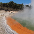 Rotorua fa olor d'ous podrits