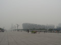 Ni hao Beijing