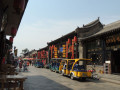 Massa turistes a Pingyao